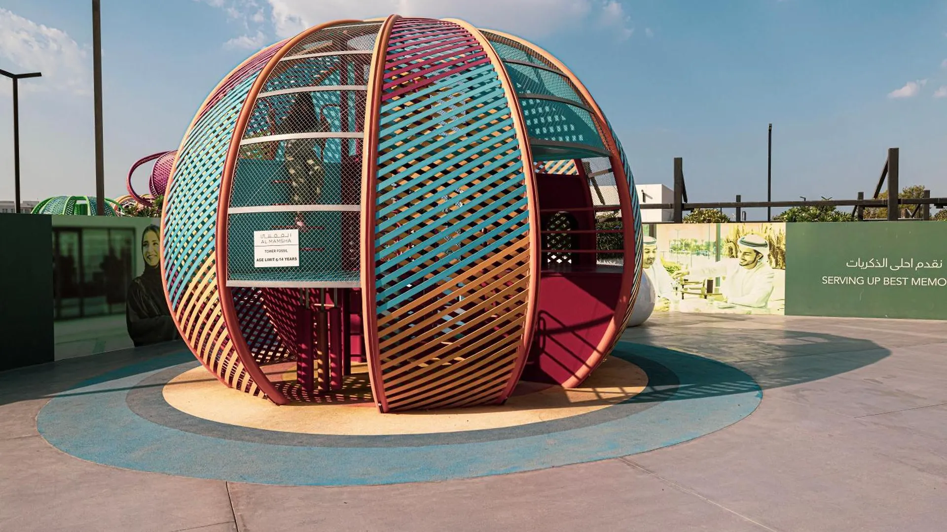 Appartement The Pebble Studio By Blue Cloud Holidays Sharjah
