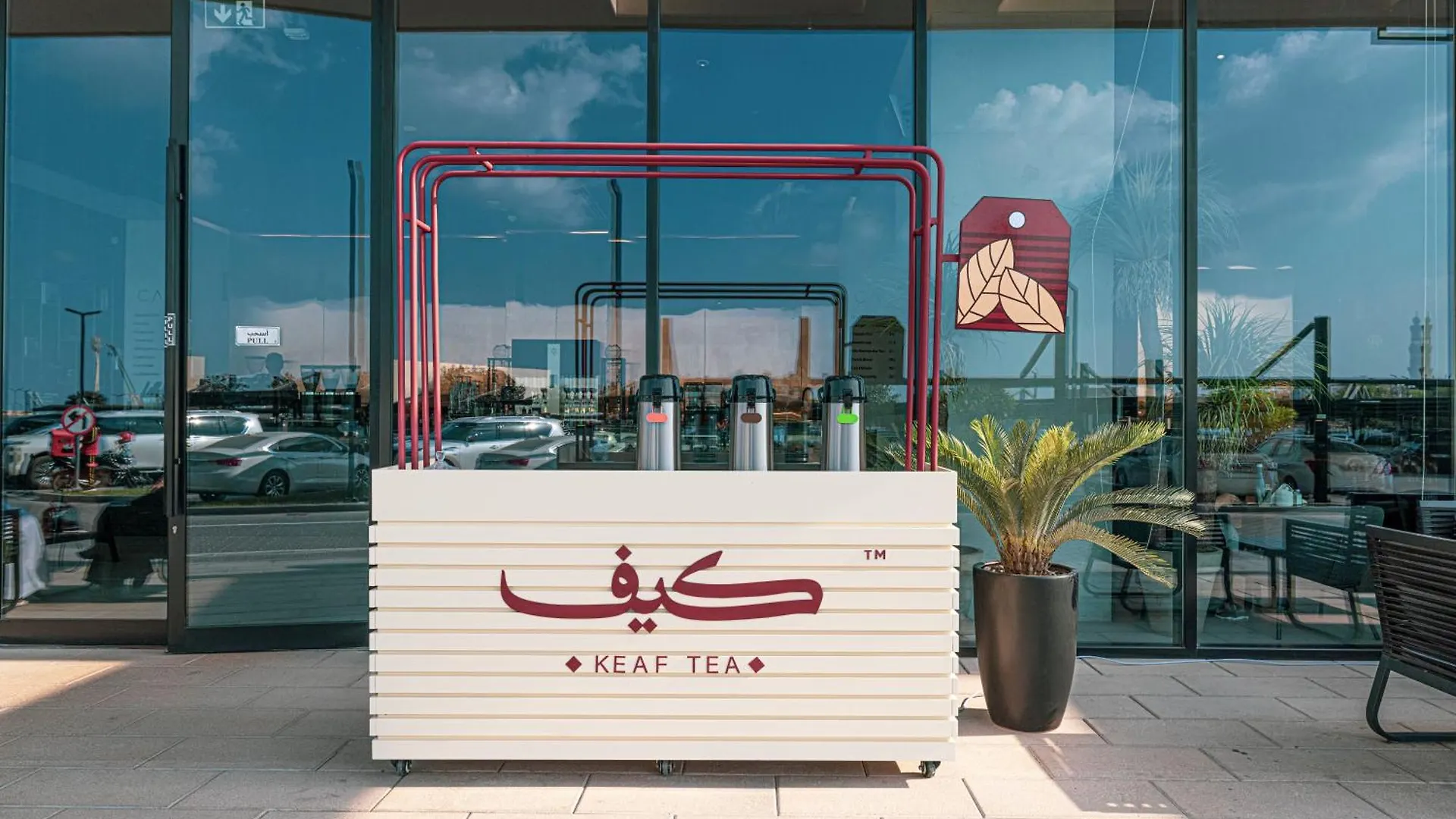 The Pebble Studio By Blue Cloud Holidays Sharjah Verenigde Arabische Emiraten